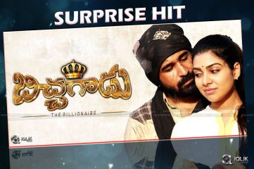 Recap 2016 Good Bad Ugly Movies